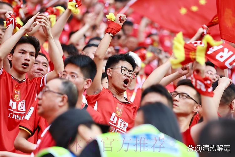 国足动员大会 张剑魏吉祥勉励队员全力打好每一场