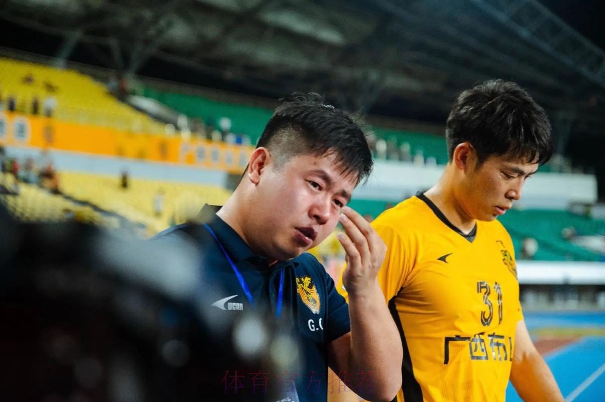 中冠联赛纪录片《久久为功》第四集——每个人，中冠人