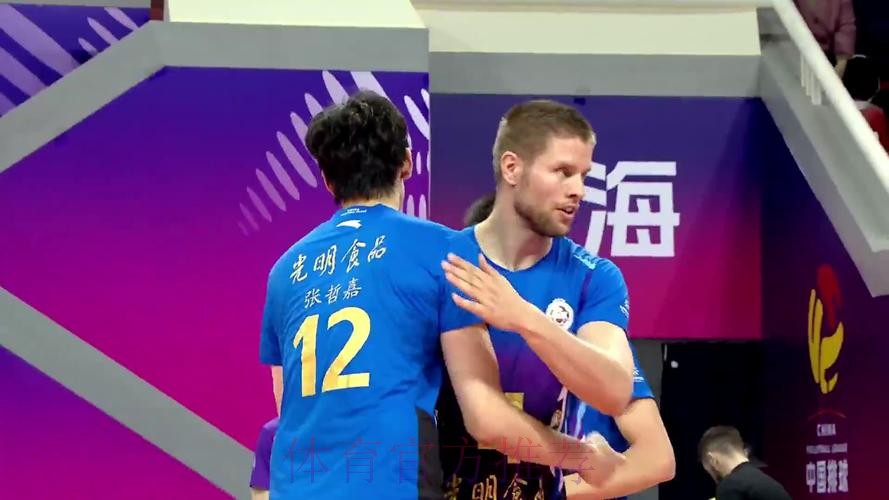 中国男排超级联赛：上海光明VS天津食品集团